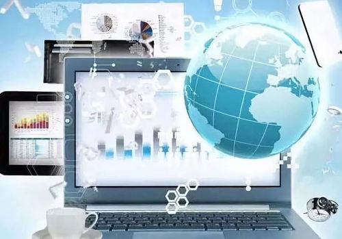 企业使用容器技术时网络与信息安全的注意事项